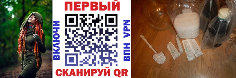 Амфетамин VHQ  ОМГ ОМГ ONION  Каменск-Уральский 