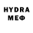 МЕТАДОН methadone GO E