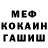Alpha-PVP СК КРИС Nekrov
