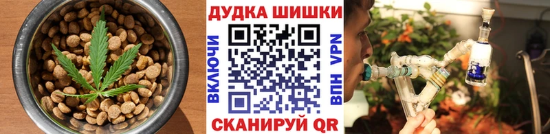Canna-Cookies марихуана  магазин продажи наркотиков  mega   Каменск-Уральский 