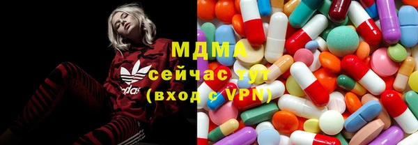 ALPHA-PVP Каменногорск