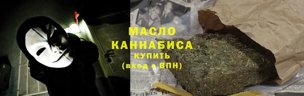 ALPHA-PVP Каменногорск
