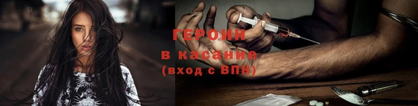 PSILOCYBIN Каменка