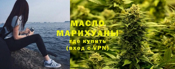 гашик Каменск-Шахтинский