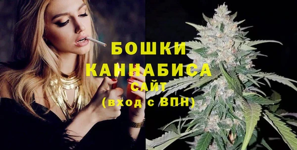 гашик Каменск-Шахтинский