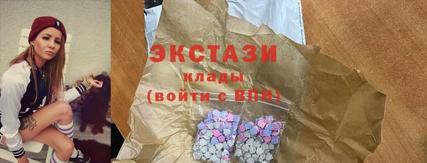 гидропоника Фёдоровский