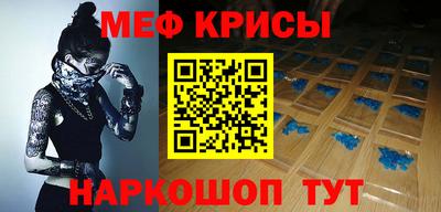 герыч Балаково