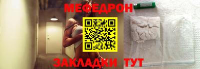 герыч Ирбит