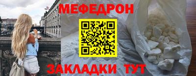 ECSTASY Ипатово