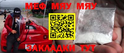 индика Балашиха