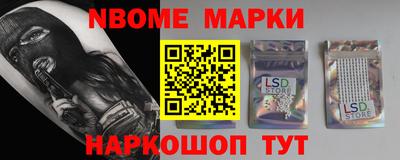 винт Изобильный