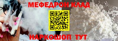 ECSTASY Ипатово