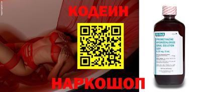 герыч Ирбит