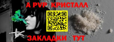 ECSTASY Ипатово
