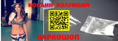 герыч Балаково