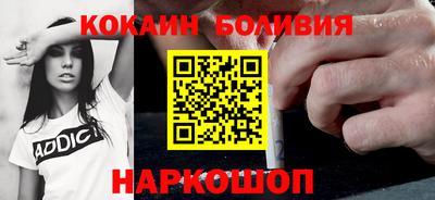 герыч Ирбит
