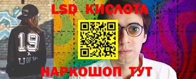 индика Балашиха