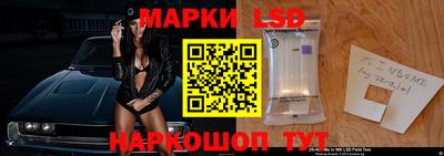 герыч Балаково