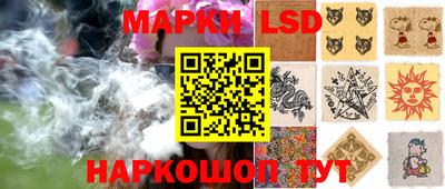 герыч Ирбит