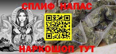 герыч Ирбит