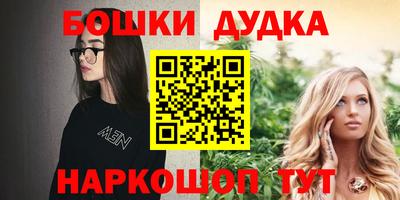 герыч Ирбит