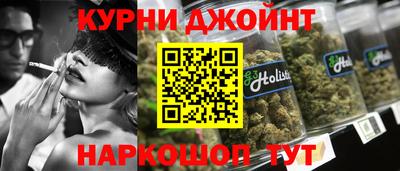 ECSTASY Ипатово