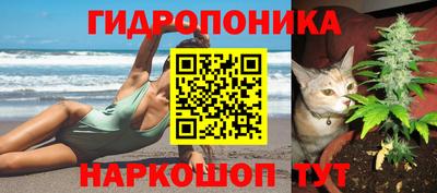 кокаин VHQ Балахна