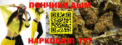 винт Изобильный