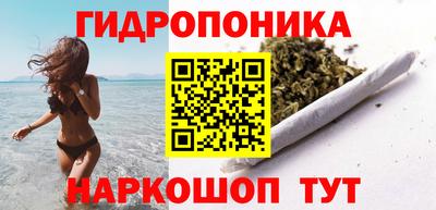 винт Изобильный