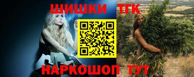 герыч Балаково