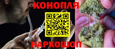 герыч Ирбит