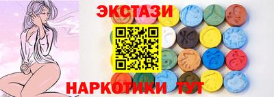 герыч Балаково