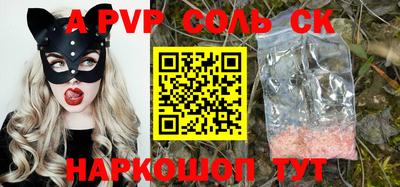 герыч Ирбит
