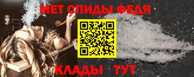 герыч Ирбит