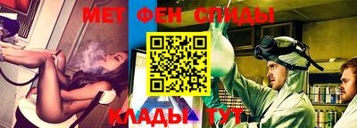 герыч Ирбит