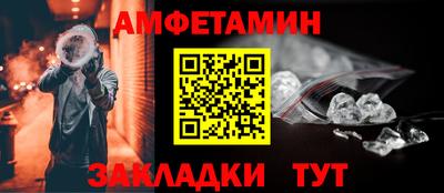 ECSTASY Ипатово