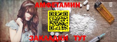 ECSTASY Ипатово