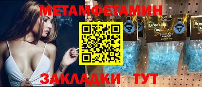 ECSTASY Ипатово
