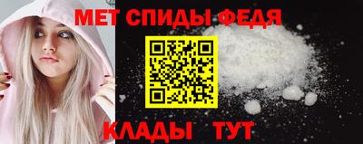 ECSTASY Ипатово