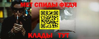 индика Балашиха