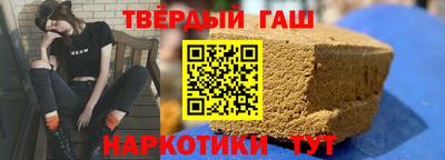 винт Изобильный