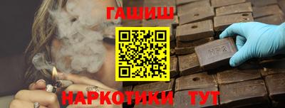 винт Изобильный