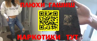 ECSTASY Ипатово