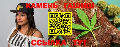ECSTASY Ипатово