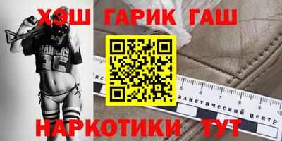 винт Изобильный