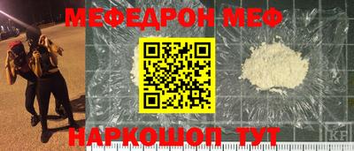ECSTASY Ипатово