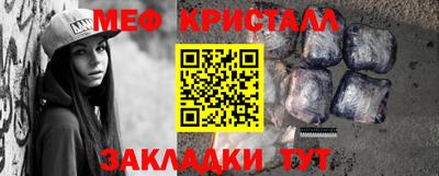 герыч Ирбит
