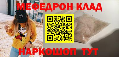 ECSTASY Ипатово