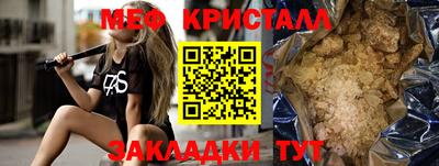 ECSTASY Ипатово
