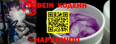 герыч Ирбит